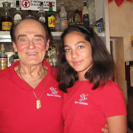 Nuovo Giardino ホテル リミニ